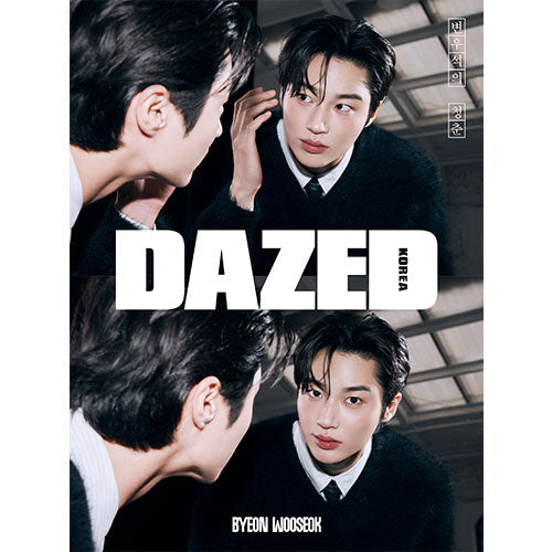 Byeon Woo Seok Dazed & Confused Beauty Edition Korea Magazine – Insa Korean Store